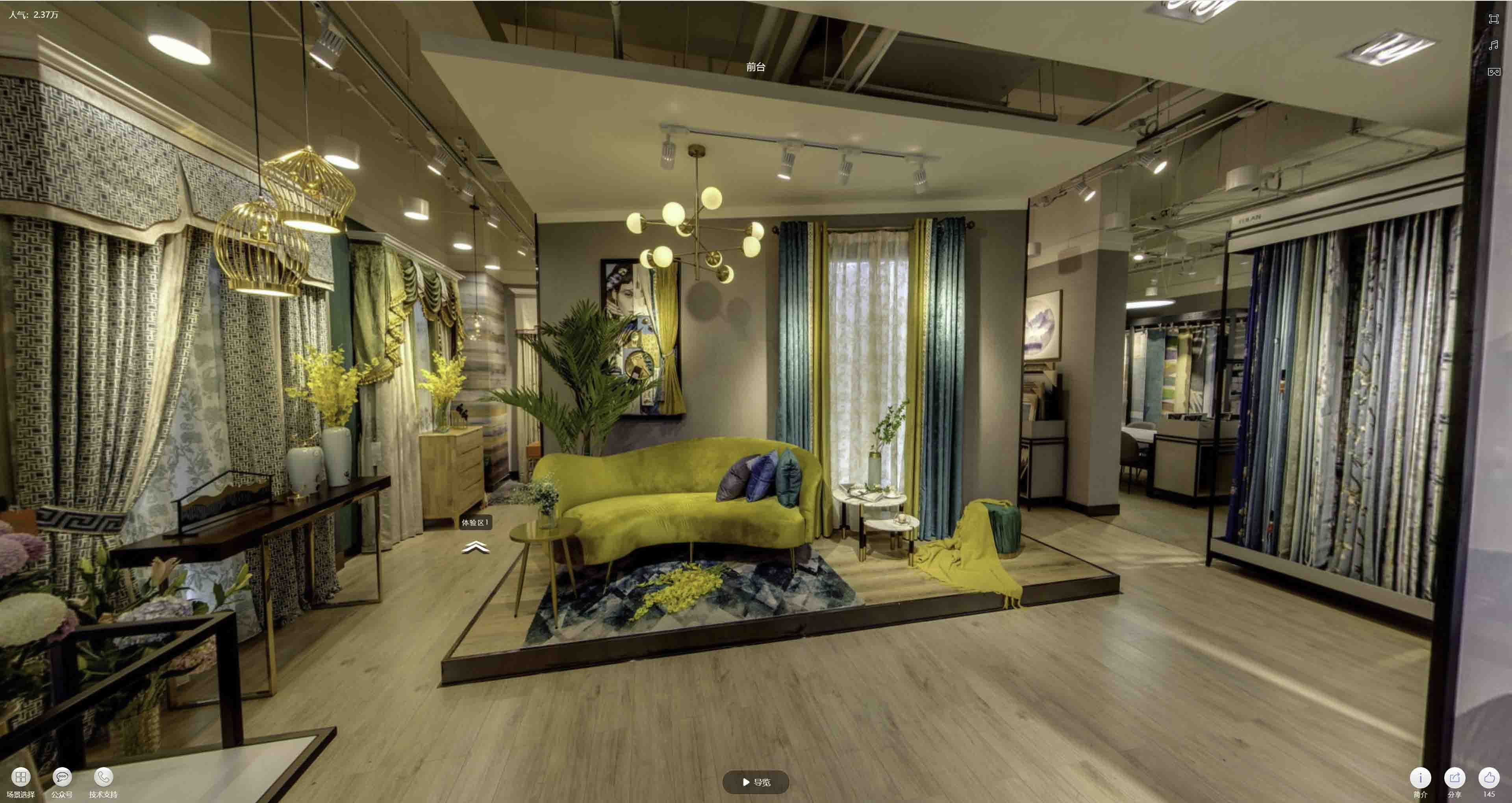 茂南VR航拍摄影：城市旅游推广中的创新力量与无限可能